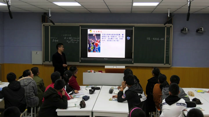 苏科版数学七上《4.1从问题到方程》江苏丁老师-市一等奖