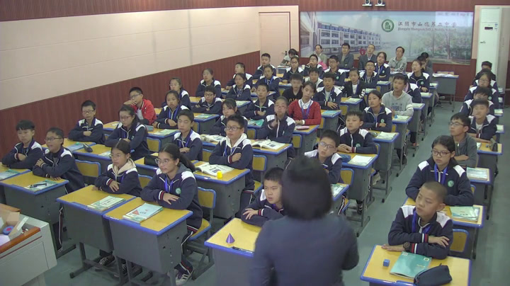 苏科版数学七上《5.1丰富的图形世界》江苏何老师-市一等奖