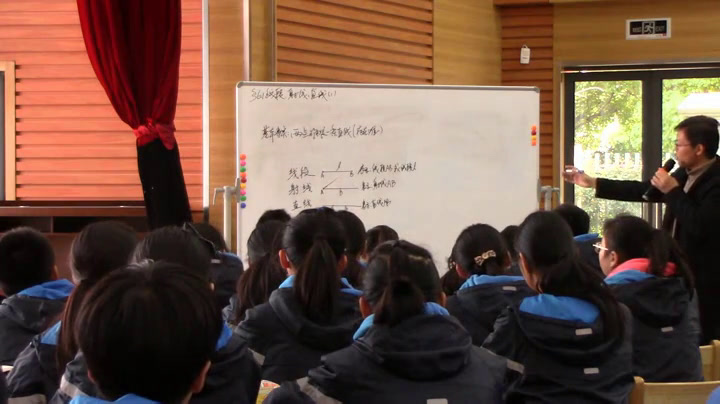 苏科版数学七上《6.1线段、射线、直线》江苏张老师-市一等奖