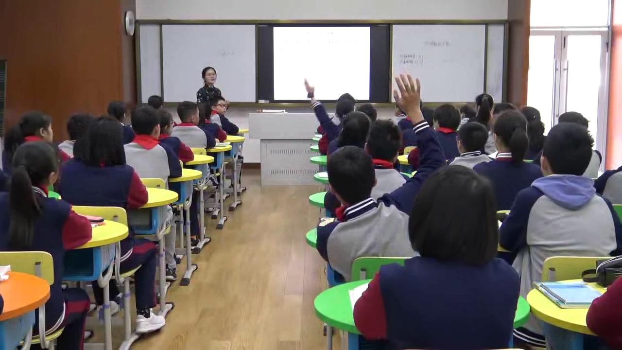 苏科版数学七上《4.1从问题到方程》江苏苏老师-市一等奖