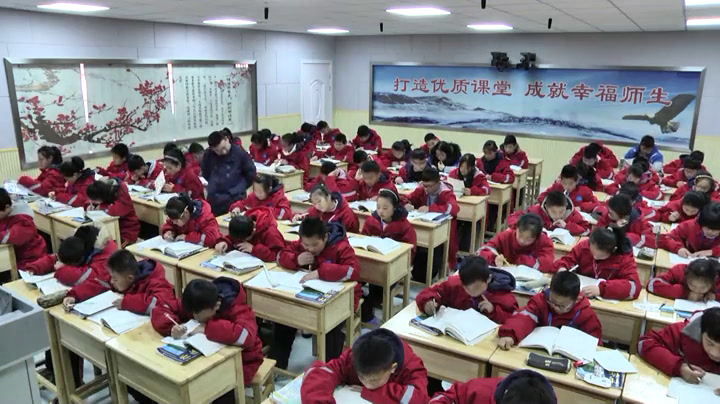 苏科版数学七上《了解用方程解决问题的步骤与方法》江苏相老师-市一等奖