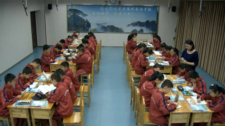 苏科版数学七上《2.6有理数的乘法与除法》江苏陶老师-全国一等奖