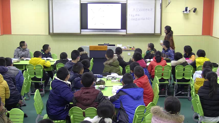 苏科版数学七上《5.1丰富的图形世界》江苏高老师-市一等奖
