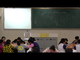 苏科版数学七上《小结与思考》江苏汪老师-市一等奖