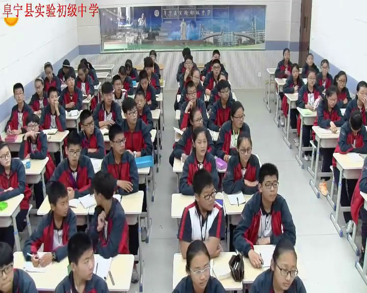苏科版数学七上《制作无盖的长方体纸盒》江苏孙老师-全国一等奖