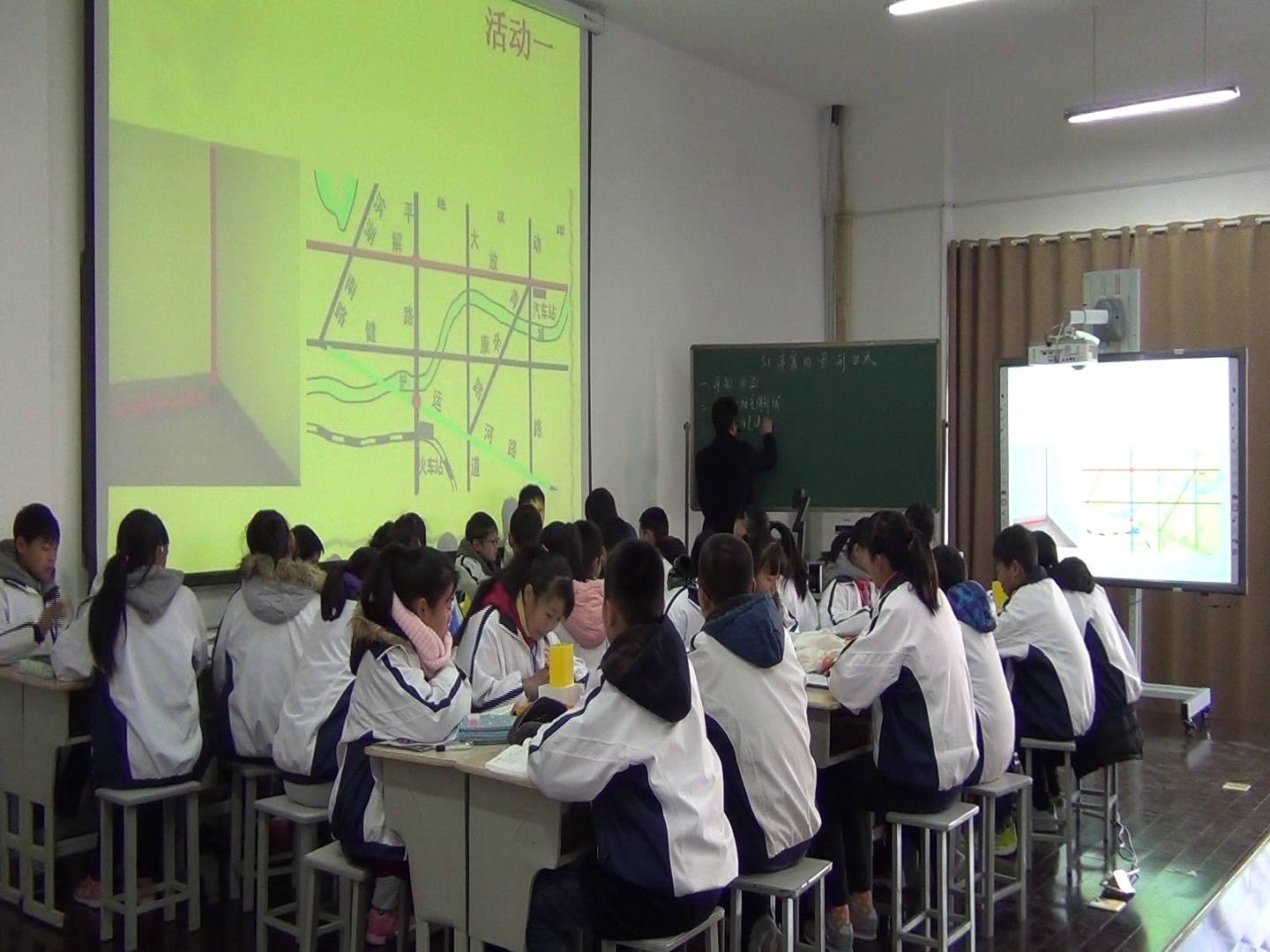苏科版数学七上《5.1丰富的图形世界》江苏徐老师-市一等奖