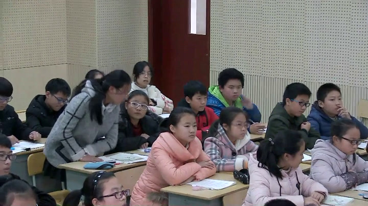 苏科版数学七上《用线形示意图解决问题》江苏李老师-市一等奖