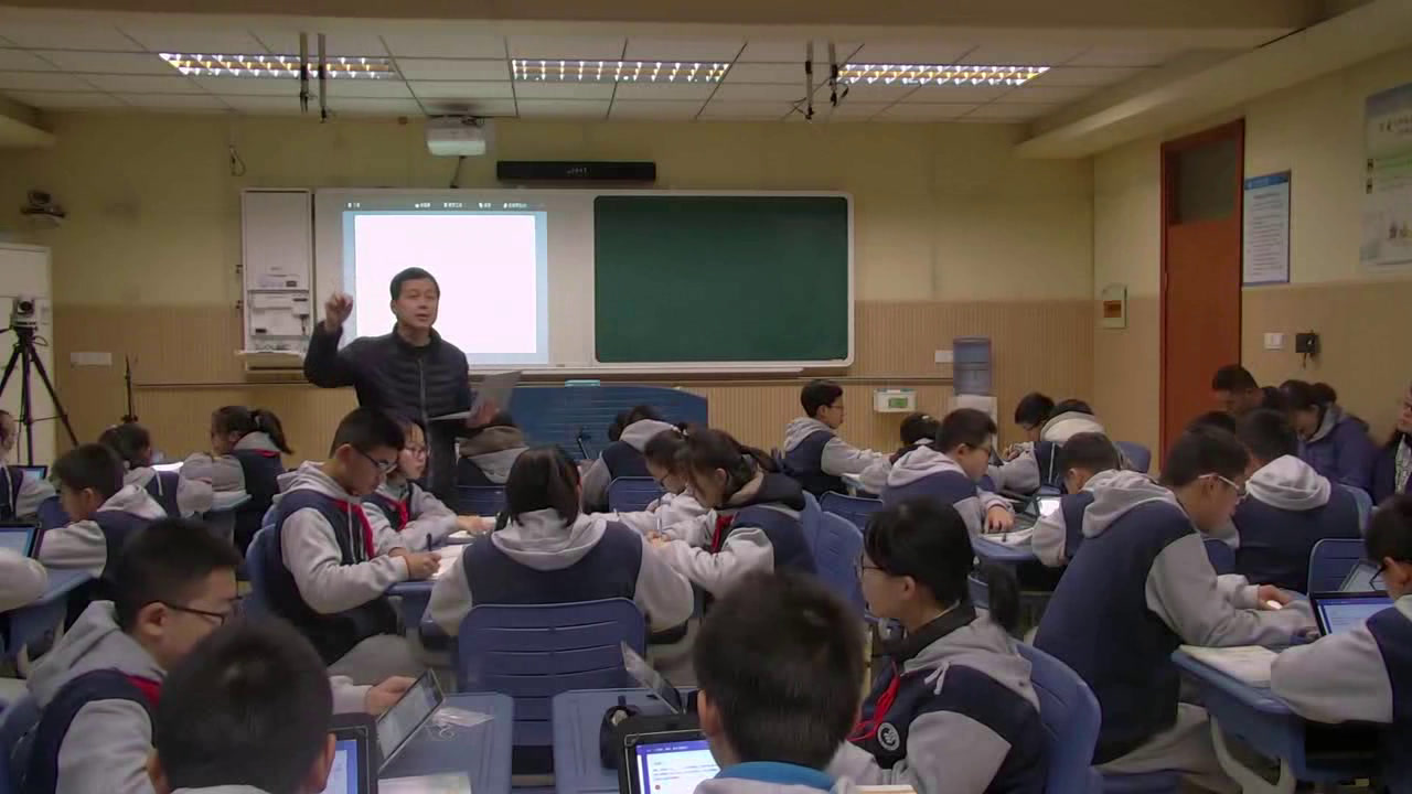 苏科版数学七上《6.1线段、射线、直线》江苏严老师-市一等奖
