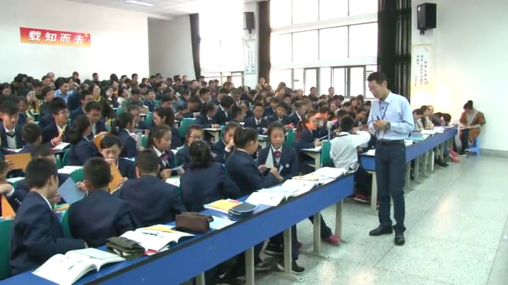 苏科版数学七上《5.2图形的运动》江苏肖老师-市一等奖