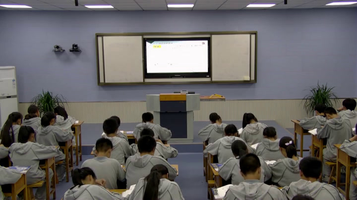 苏科版数学九上《2.3确定圆的条件》江苏孙老师-市一等奖