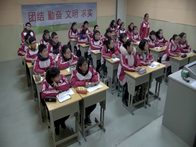 苏科版数学九上《切线》江苏张老师-市一等奖