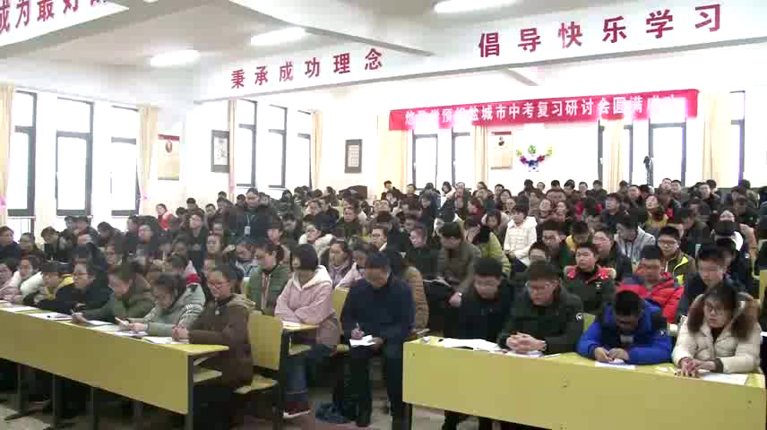 苏科版数学九上《切线》江苏王老师-市一等奖
