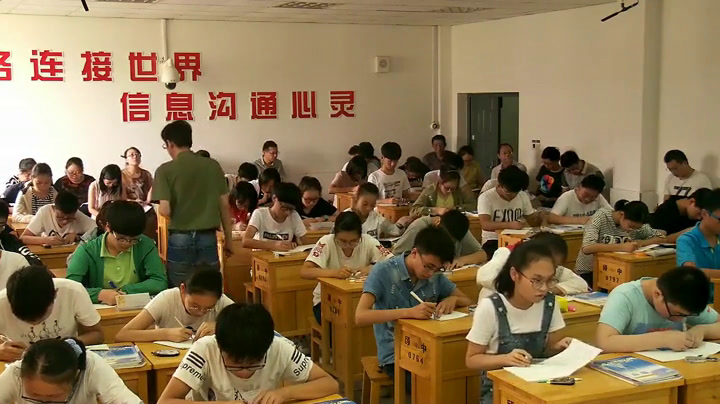 苏科版数学九上《2.4圆周角》江苏王老师-市一等奖