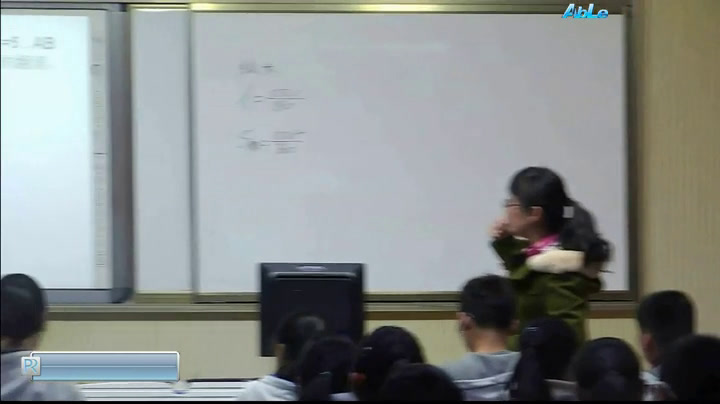 苏科版数学九上《2.7弧长及扇形的面积》江苏孙老师-市一等奖