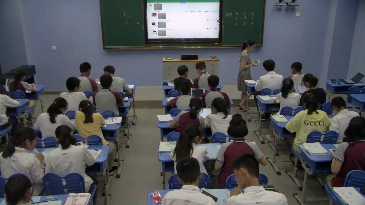 苏科版数学八上《3.1勾股定理》江苏朱老师-市一等奖