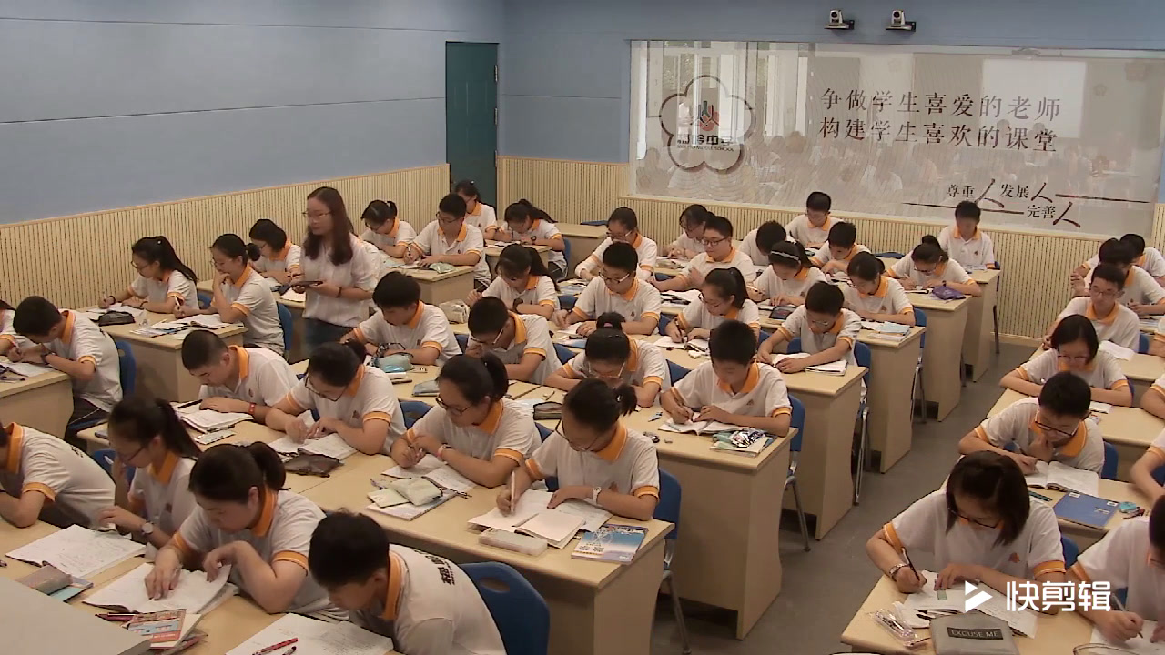 苏科版数学九上《2.3确定圆的条件》江苏曹老师-市一等奖