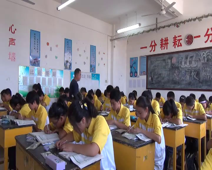 冀教版数学八上《SSS》河北张老师-县级优课