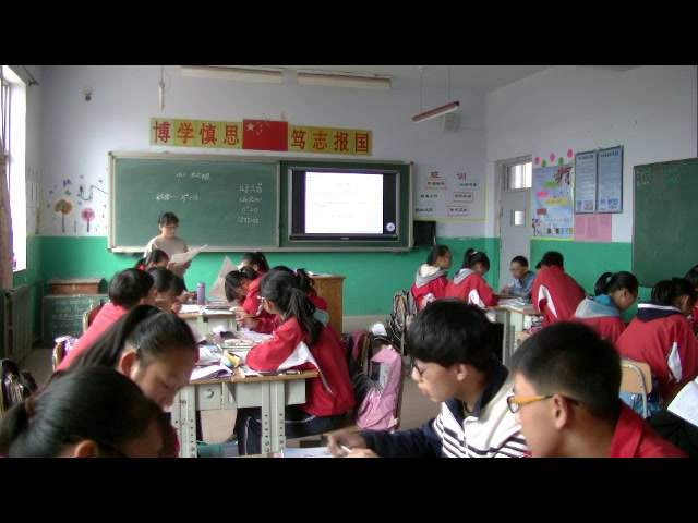 冀教版数学八上《平方根》河北孙老师-县级优课
