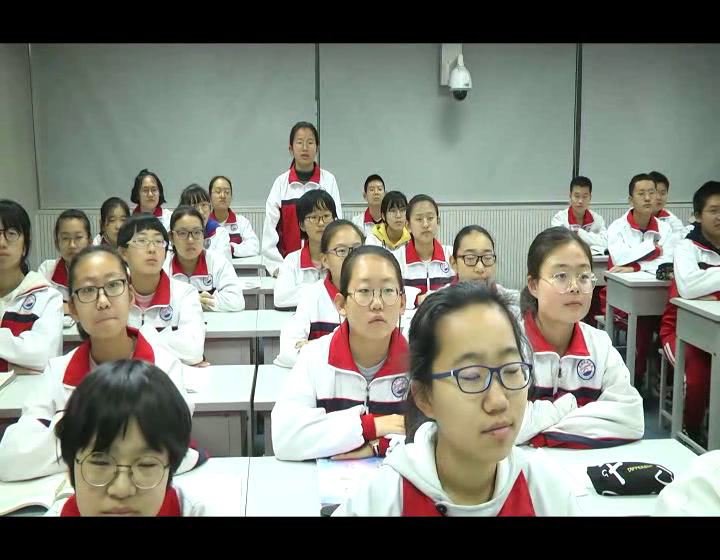 冀教版数学八上《二次根式的概念》河北邱老师-县级优课