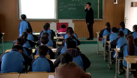 冀教版数学七上《1.10有理数的乘方》河北郭老师-县级优课