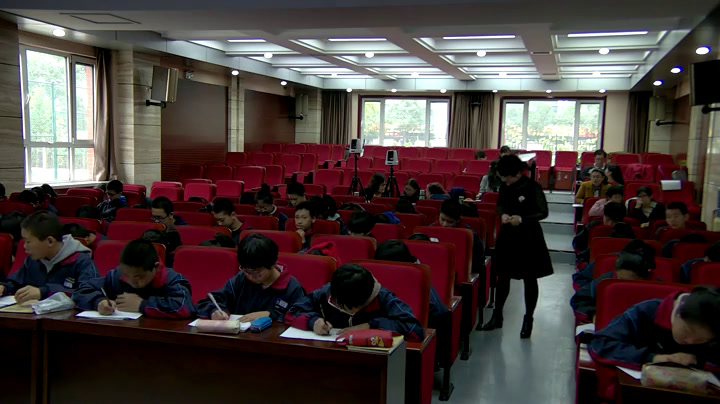 冀教版数学八上《回顾与反思》河北杨老师-县级优课