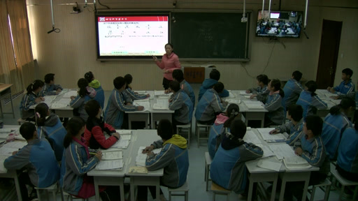 冀教版数学八上《14.3实数》河北吴老师-县级优课