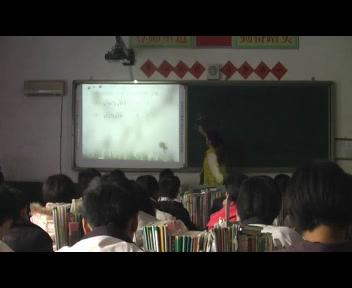 冀教版数学八上《15.3二次根式的加减运算》河北孙老师-县级优课