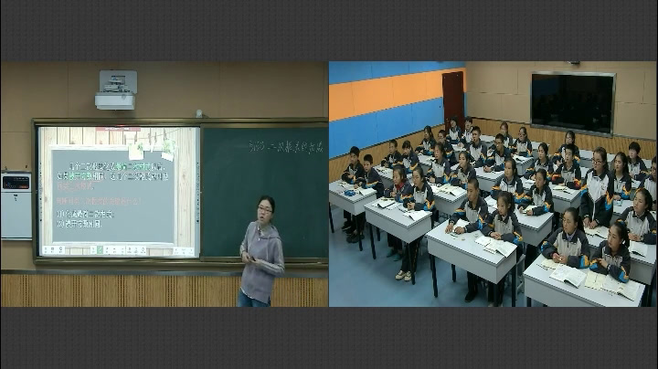 冀教版数学八上《15.3二次根式的加减运算》宁夏董老师-市一等奖