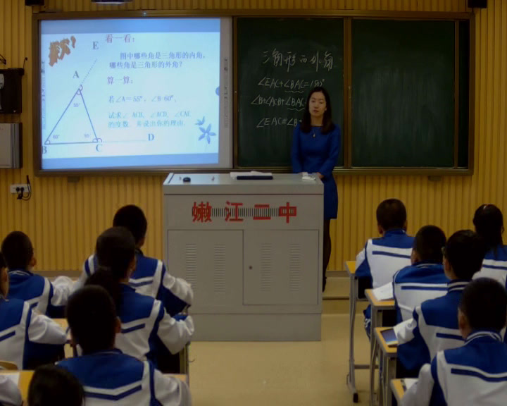 冀教版数学八上《SAS》黑龙江张老师-县级优课