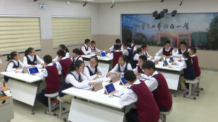 苏科版数学七上《数学活动测量距离》江苏邵老师-县级优课