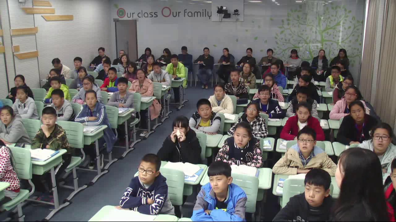 苏科版数学七上《移项》江苏张老师-县级优课