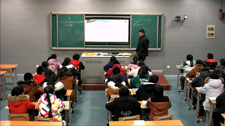 苏科版数学七上《6.2角》江苏老师-县级优课