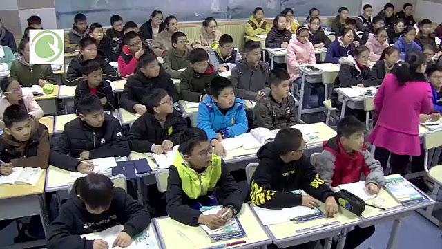 苏科版数学七上《移项》江苏刘老师-县级优课