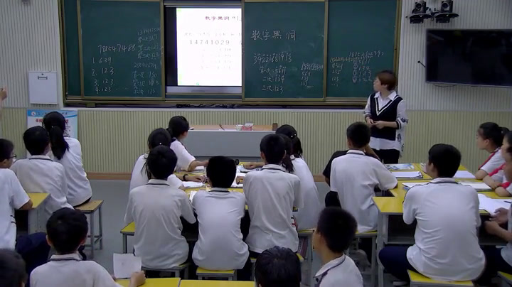 苏科版数学七上《有理数的加减混合运算》江苏王老师-县级优课