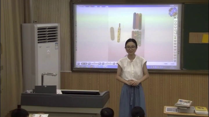 浙人美版美术一下《6小小书签》浙江陈老师-省一等奖