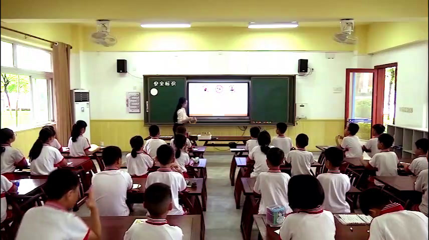 浙人美版美术四下《4安全标识》广东温老师-县级优课