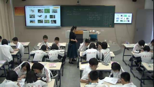 科普版英语七上 Unit4 Topic3《SectionB》福建胡老师-县级优课