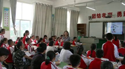 科普版英语七上 Unit2 Topic2《SectionA》贵州罗老师-省一等奖