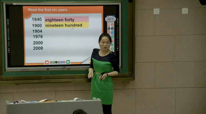 科普版英语七上 Unit4 Topic2《SectionC》内蒙张老师-县级优课