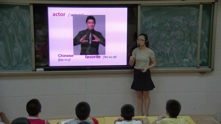 科普版英语七上 Unit2 Topic1《SectionB》福建林老师-县级优课