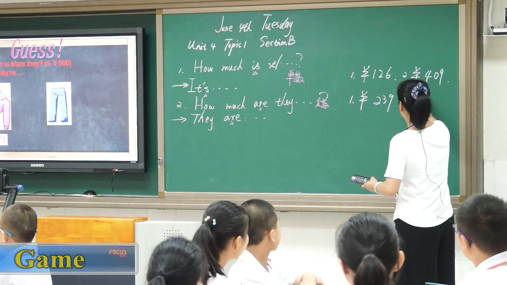 科普版英语七上 Unit4 Topic1《SectionB》福建吴老师-县级优课