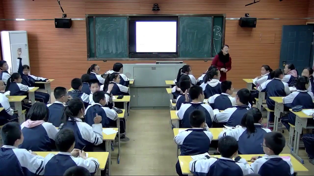 科普版英语七上 Unit4 Topic2《SectionC》福建余老师-县级优课