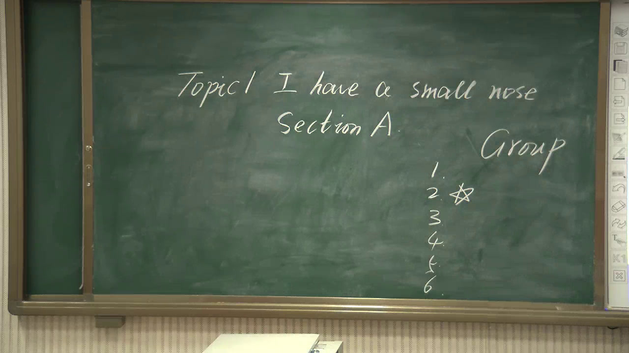 科普版英语七上 Unit2 Topic1《SectionA》河北秦老师-全国一等奖