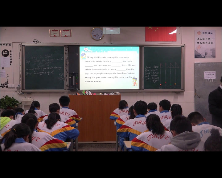科普版英语八上 Unit4 Topic1《SectionA》贵州滕老师-省一等奖