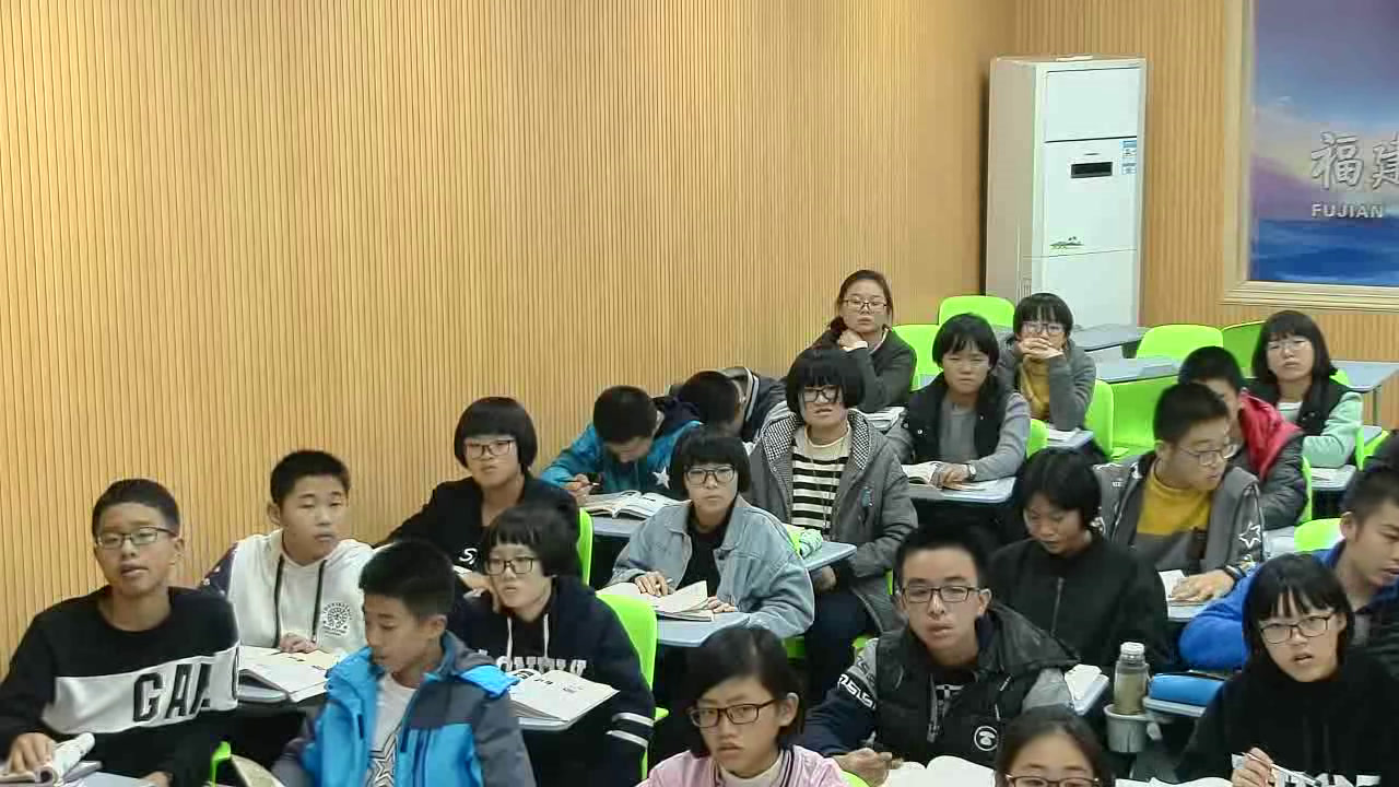 科普版英语八上 Unit4 Topic1《SectionD》福建林老师-县级优课