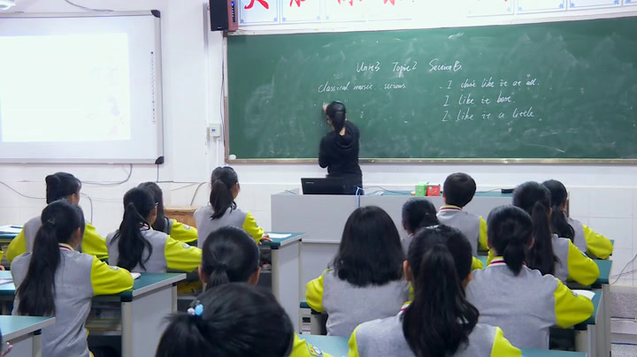 科普版英语八上 Unit3 Topic2《SectionB》重庆韦老师-县级优课