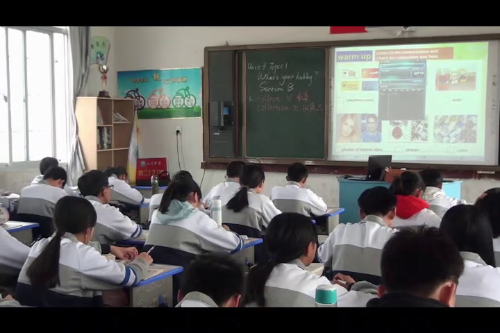 科普版英语八上 Unit3 Topic1《SectionB》福建庄老师-县级优课