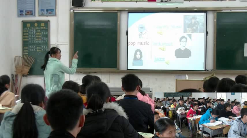 科普版英语八上 Unit3 Topic2《SectionB》广东李老师-市一等奖