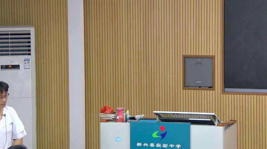 科普版英语八上 Unit4 Topic2《SectionB》广东苏老师-县级优课