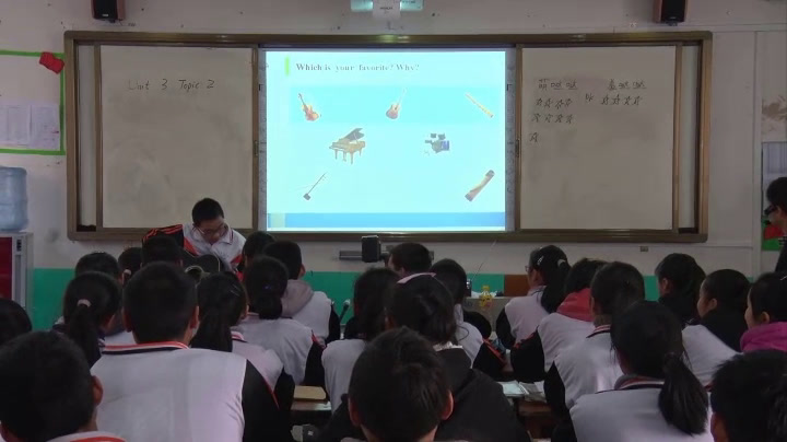 科普版英语八上 Unit3 Topic2《SectionA》贵州龙老师-省一等奖